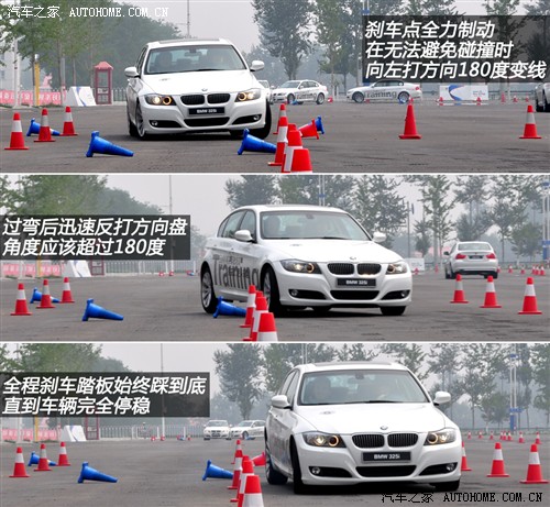   3ϵ 2011 325i
