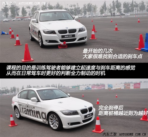   3ϵ 2011 325i