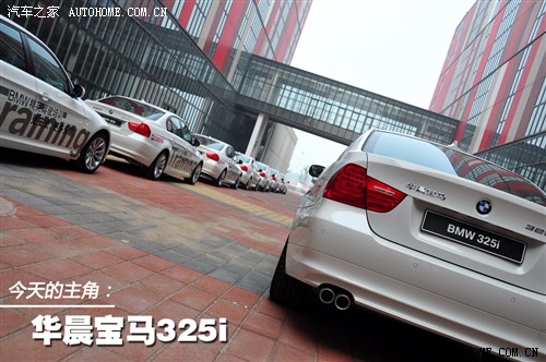   3ϵ 2011 325i