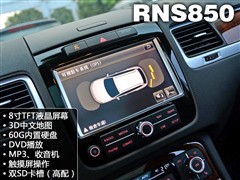 () ; 2011 3.0TSI V6 