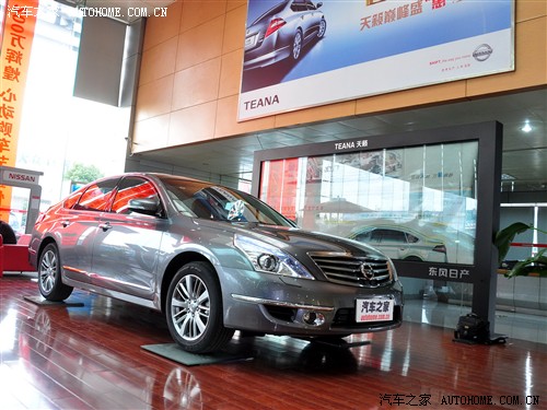 ֮ ղ  2011  2.5L XV VIP а