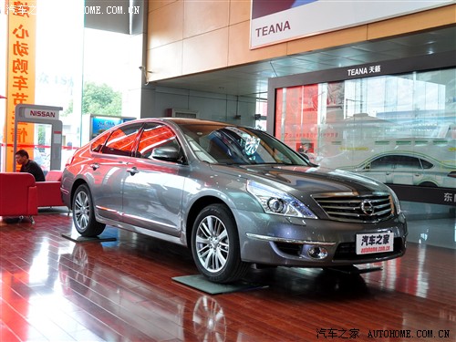 ֮ ղ  2011  2.5L XV VIP а
