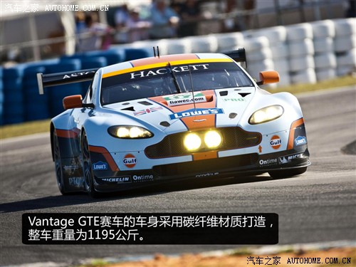 ֮ ˹١ V8 Vantage 2011 4.7 GT4