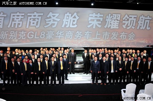  ͨñ GL8 2011 3.0L GTŰ