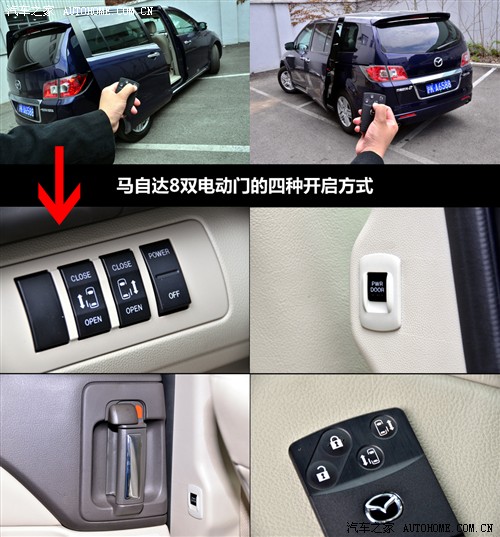  ͨñ GL8 2011 2.4L LT