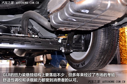  ͨñ GL8 2011 2.4L LT