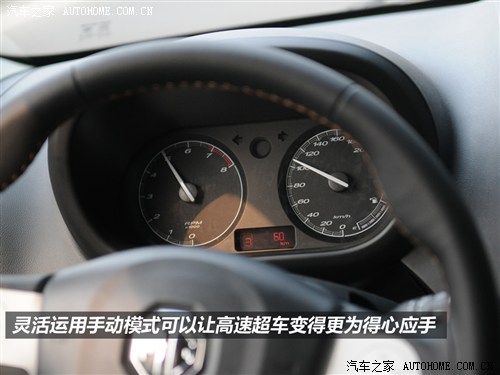 MG Ϻ MG3 2011 1.5L ԶӢ