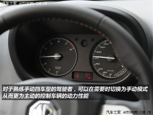 MG Ϻ MG3 2011 1.5L ԶӢ