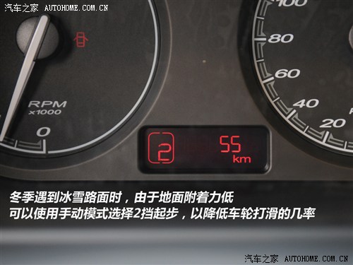 MG Ϻ MG3 2011 1.5L ԶӢ