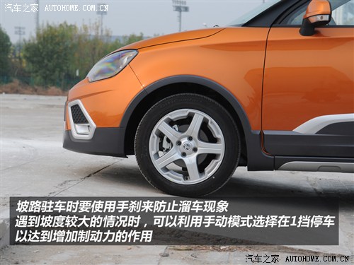 MG Ϻ MG3 2011 1.5L ԶӢ
