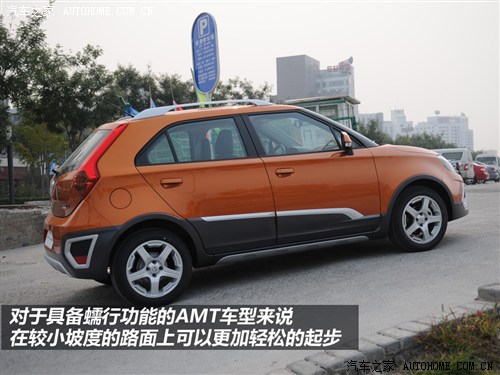 MG Ϻ MG3 2011 1.5L ԶӢ