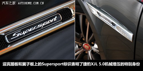֮ ݱ ݱXJ 2011 XJL 5.0 Supersport