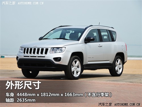 ֮ Jeep ָ 2011 2.4 
