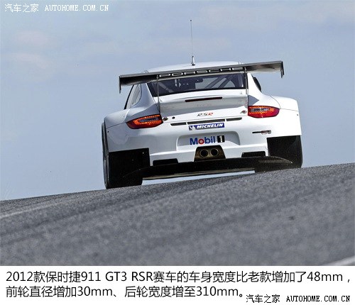 ֮ ʱ ʱ911 2011 GT3 RSR