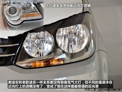  Ϻ ; 2011 1.4T аֶ5