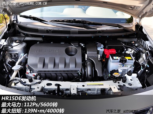 ֮ ղ  2011 1.5XV  CVT