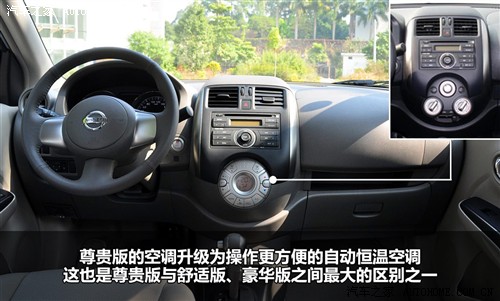 ղ ղ  2011 1.5XV  CVT