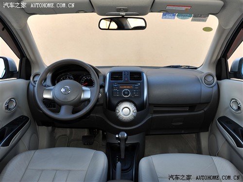 ղ ղ  2011 1.5XV  CVT