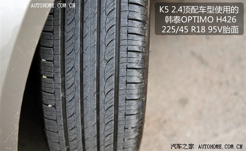 ֮ ô K5 2011 2.4L Premium AT
