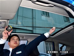   ɶ 2011 1.5ATȫ촰
