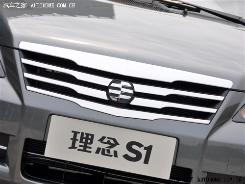 汽车之家 广汽本田 理念S1 2011款 1.5L AT豪华型