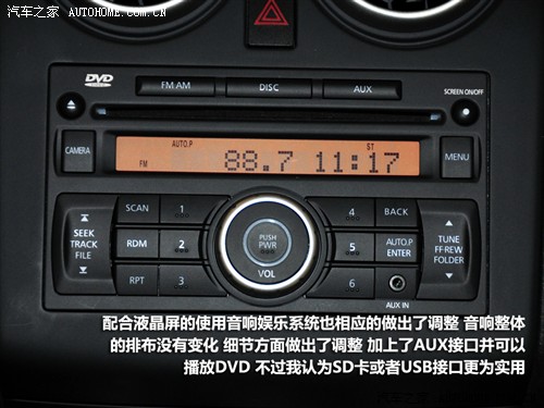 ֮ ղ п 2011 20XFOUR CVT 4WD