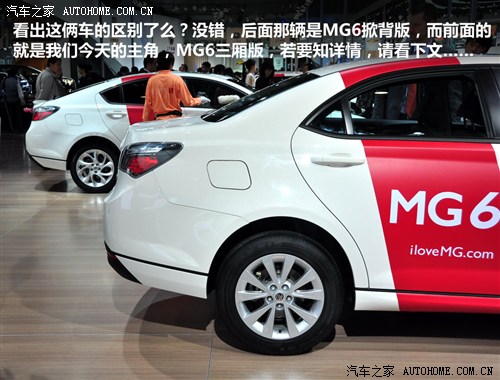 MG Ϻ MG6 2011  1.8L ԶӢ