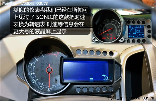 ֮ ѩ() Sonic 2012 