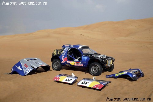  () ; 2011 Race Touareg 3 Qatar Concept