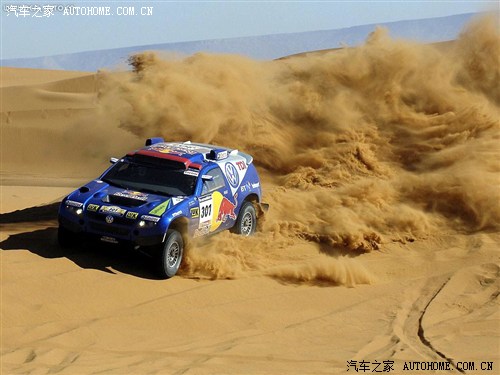  () ; 2011 Race Touareg 3 Qatar Concept