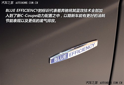 () C() 2012 Coupe