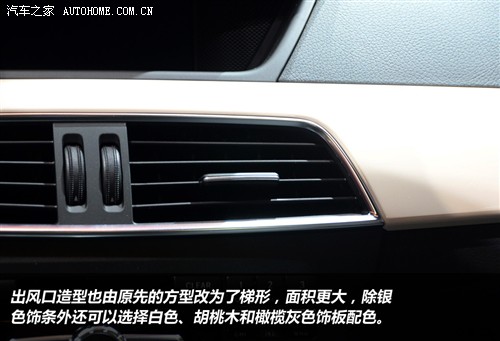 () C() 2012 Coupe