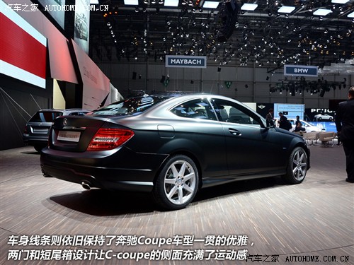  () C() 2012 Coupe
