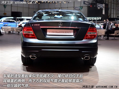  () C() 2012 Coupe
