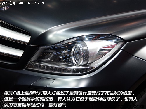  () C() 2012 Coupe