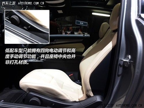  () C() 2012 Coupe