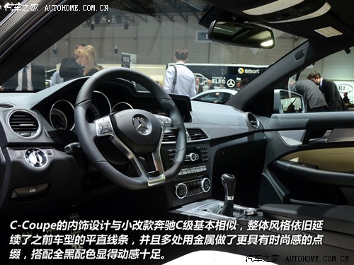  () C() 2012 Coupe