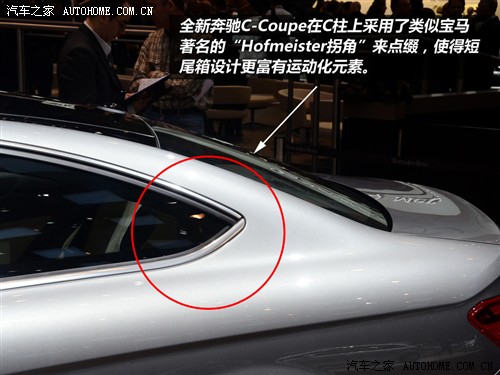  () C() 2012 Coupe