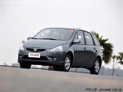   2011 1.5XL AMT
