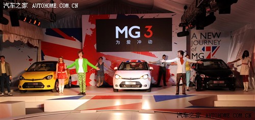 MG Ϻ MG3 2011 1.5L ֶӢ