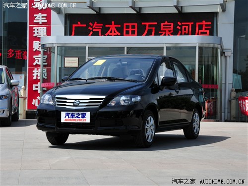   S1 2011 1.3L MT