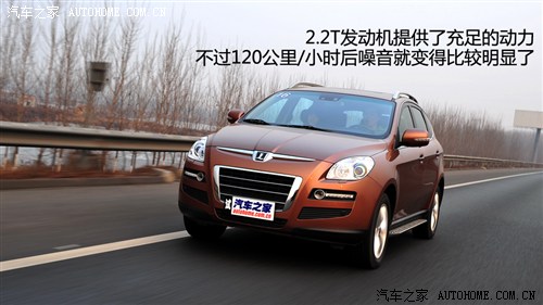 ǽ ԣ¡ 7 SUV 2011 2.2T 콢