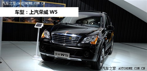 ֮ Ϻ W5 2011 3.2L 4WD 