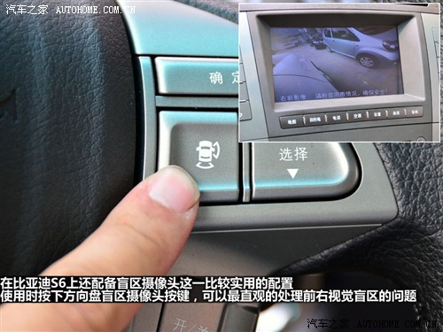 ǵ ǵ ǵS6 2011 2.4AT