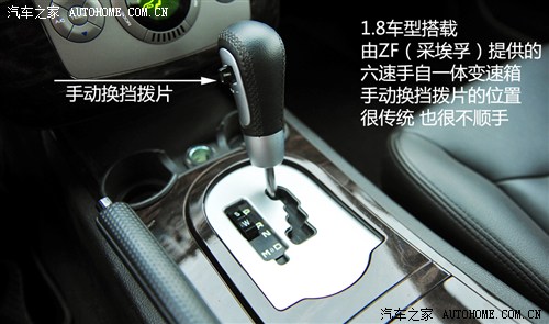  Ϻ W5 2011 1.8T 4WD 