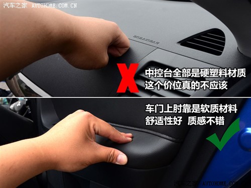 ֮   2011 2.0L Ű콢CVT