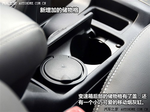 ֮   2011 2.0L Ű콢CVT