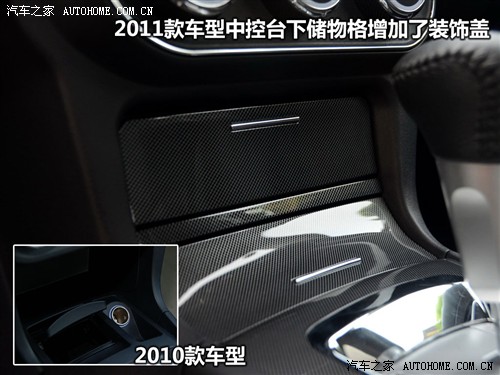 ֮   2011 2.0L Ű콢CVT