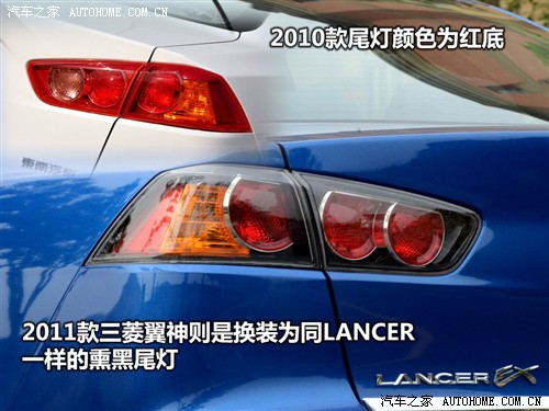 ֮   2011 2.0L Ű콢CVT