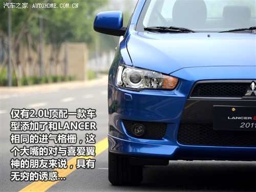 ֮   2011 2.0L Ű콢CVT